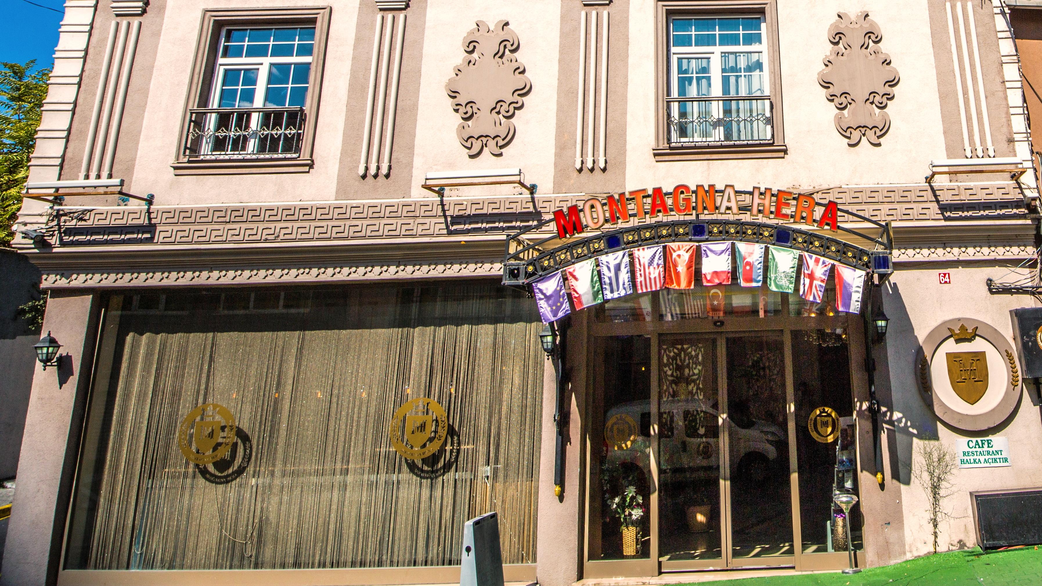 蒙塔格纳赫拉酒店 伊斯坦布尔 外观 照片